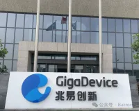 存储拐点已至？兆易净利暴增11倍，股价却大跌