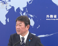 “特朗普鲁比奥明确表态挺日吗？”听了三遍，日本外相尴尬找补