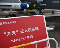 我们造了飞行航母?详细解读九天无人机为何独步全球