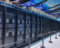 硬科技新“顶流”,藏在这场AI大会里