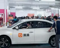 昨夜今晨发生了什么? |YiMagazine