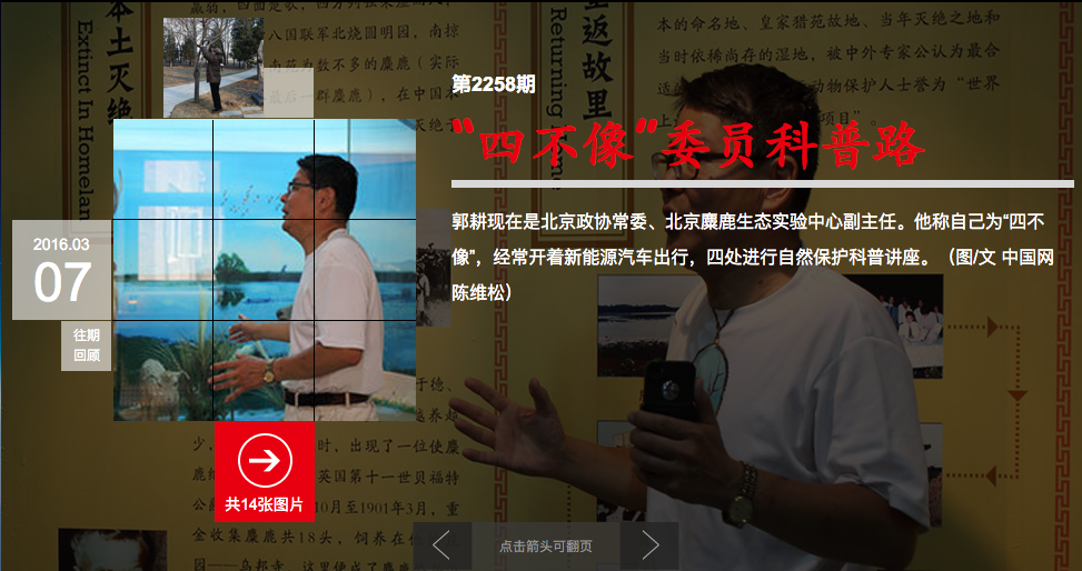 Screen Shot 2016-03-07 at 7.23.15 PM.png