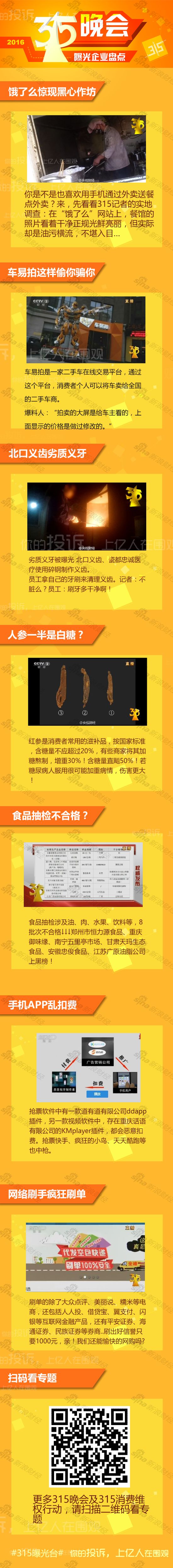 156-compressed.jpg