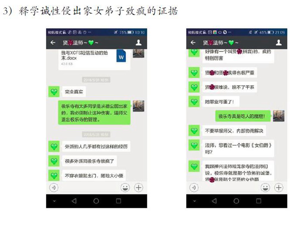 7dd81fb925.jpg