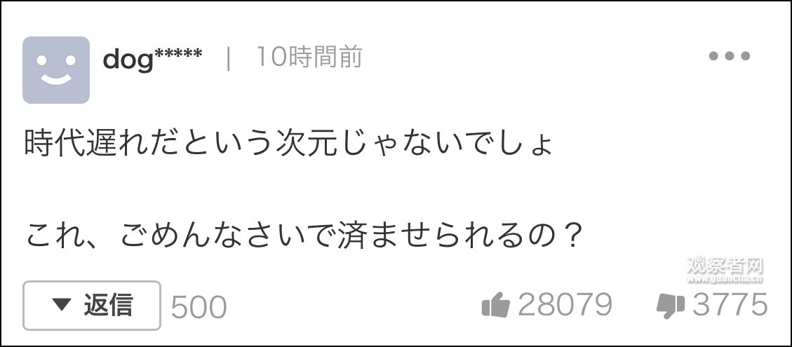 a847.png