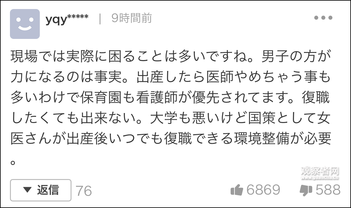 a848.png