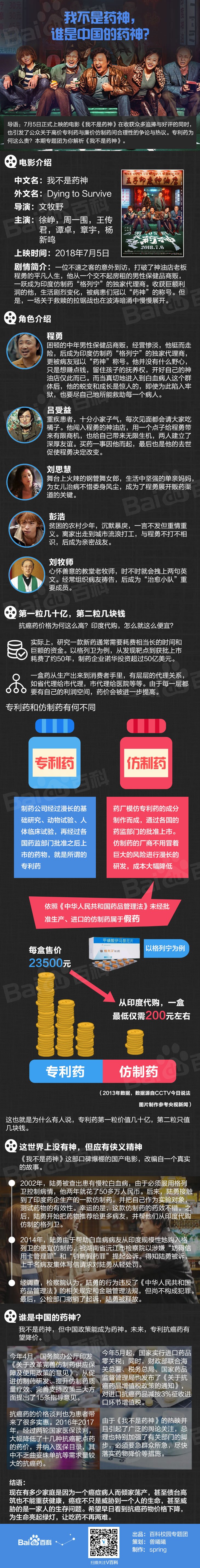1084-compressed.jpg