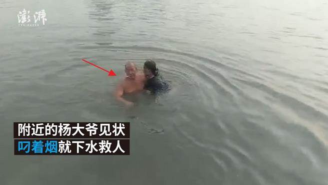 20180809003470.jpg