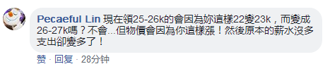 a9.png