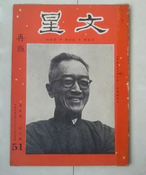 a53.jpg