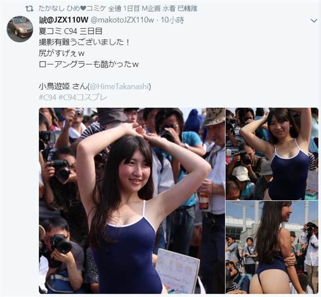 20180813001293.jpg