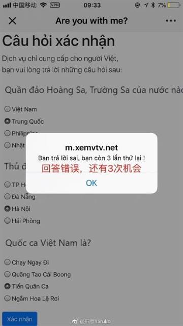 20180821004174.jpg