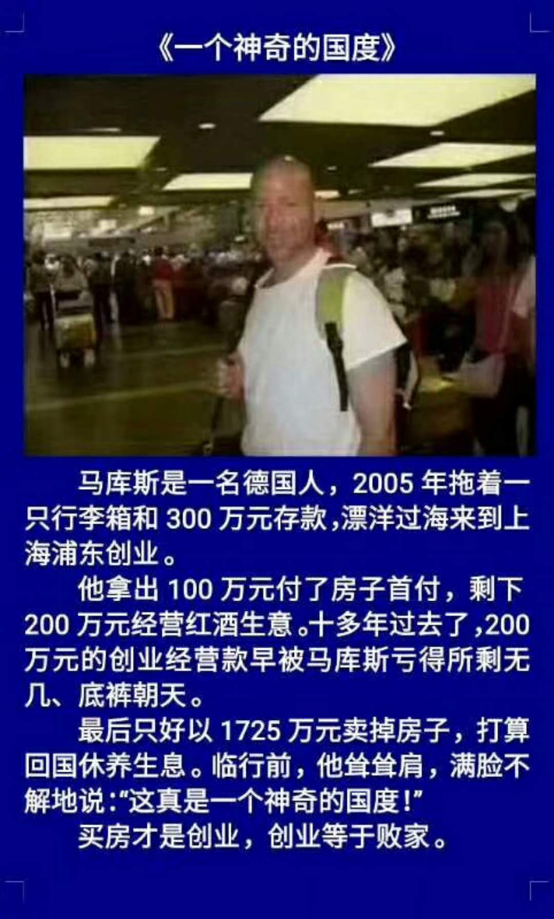 WeChat Image_20180825100719.jpg
