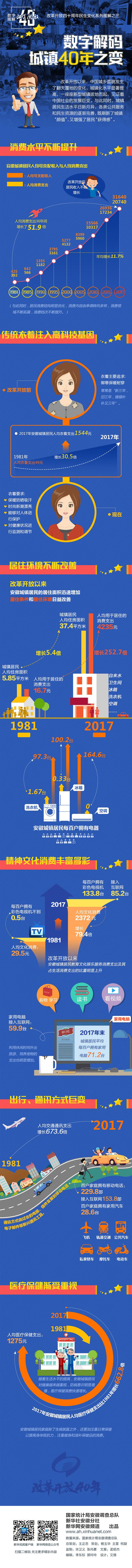 1092-compressed.jpg