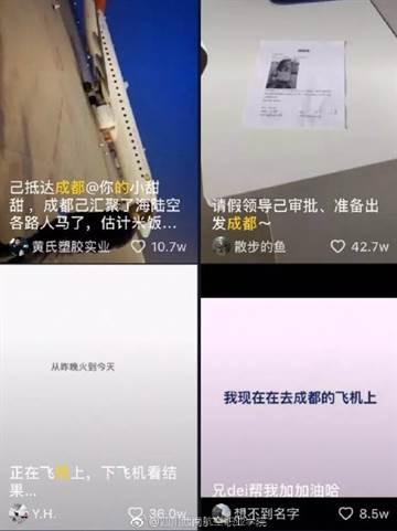 20180830003032.jpg