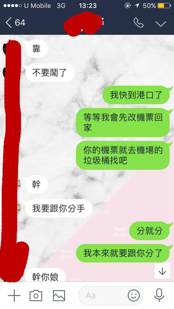 20180830004613.jpg