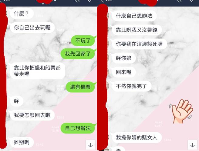 20180830004612.jpg