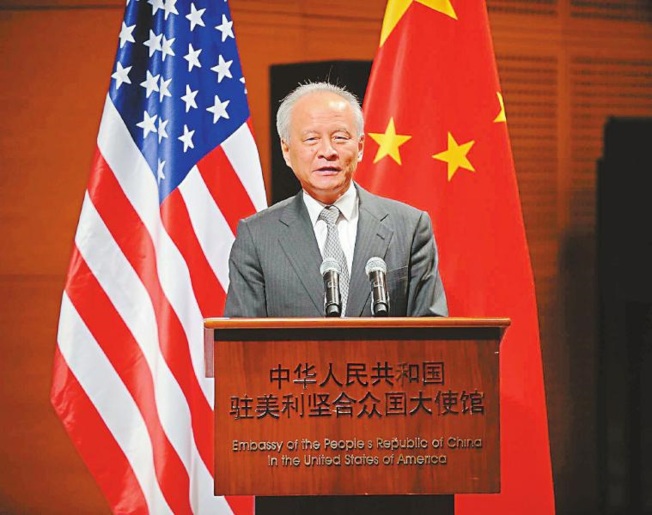 a828.jpg