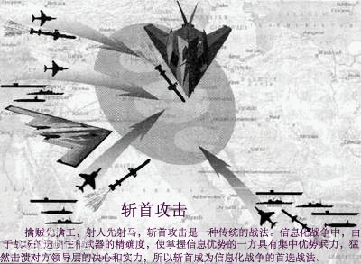 f193.gif