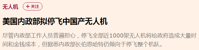 f295.png