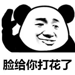 94A3E131-1F3B-4724-B1D3-17CD9DBA7E2B.jpeg
