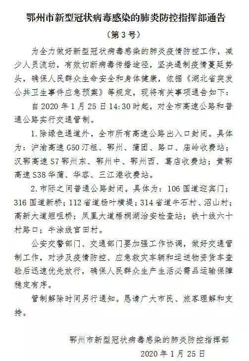 FEA78391-BE82-4395-BAA0-AEBAC8032803.png