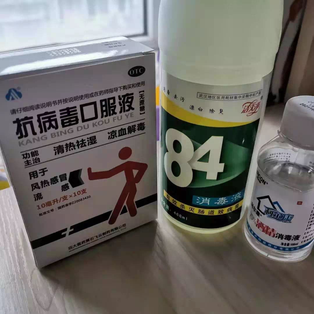 31E33BE6-A873-4E98-BF52-6303CD80F4F7.jpeg