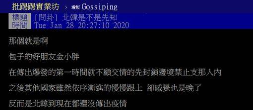 f936.jpg