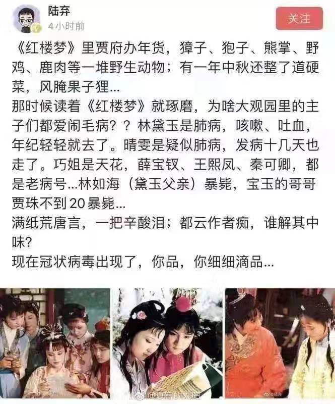 WeChat Image_20200201101054.jpg