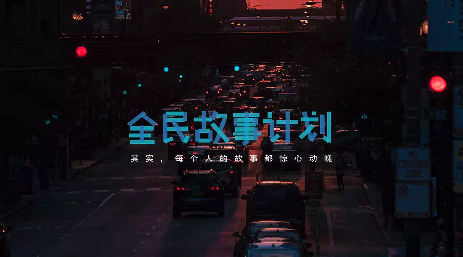 FE8644BE-104B-4120-9330-C33D149D8C55.png