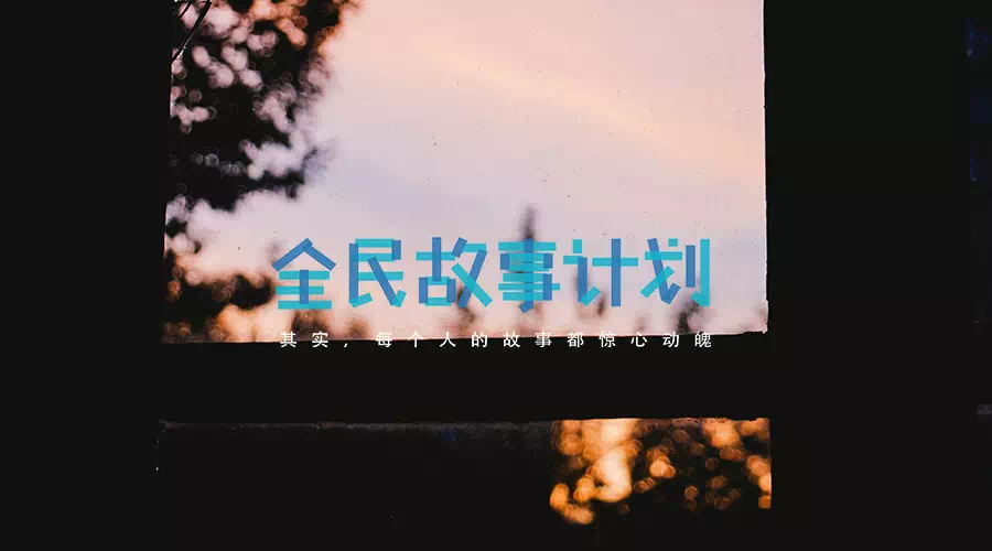 4530DAB6-53EC-4015-B591-F81746E3DCB7.png