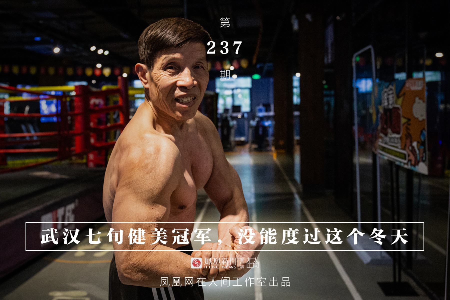 237-compressed.jpg