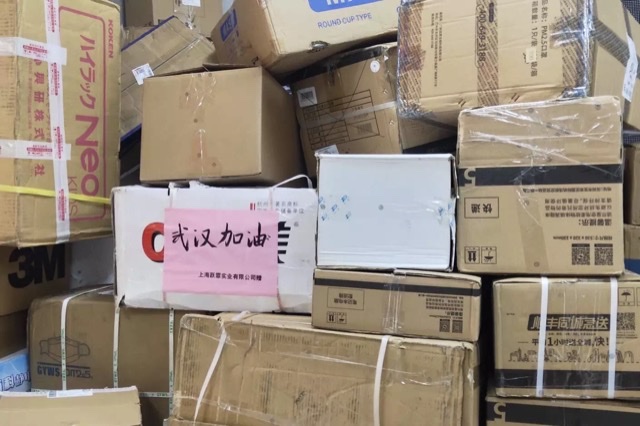 EC1BB537-CBB1-48E7-80C5-D5F501544826.png