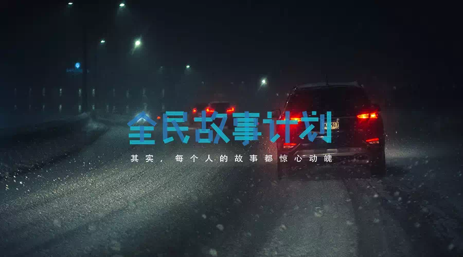 F81AF416-A302-41A0-935D-2A4889534129.png
