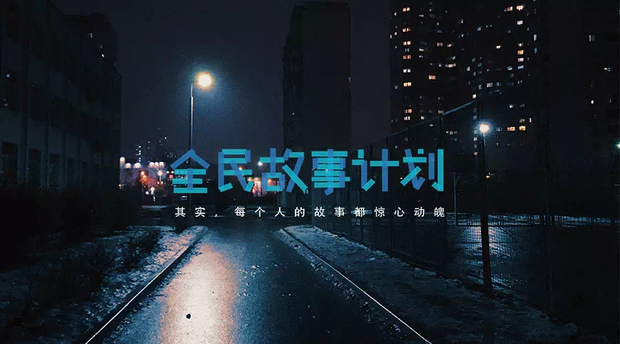 115233D9-E24E-4972-8D81-4C72F9A8EB14.png