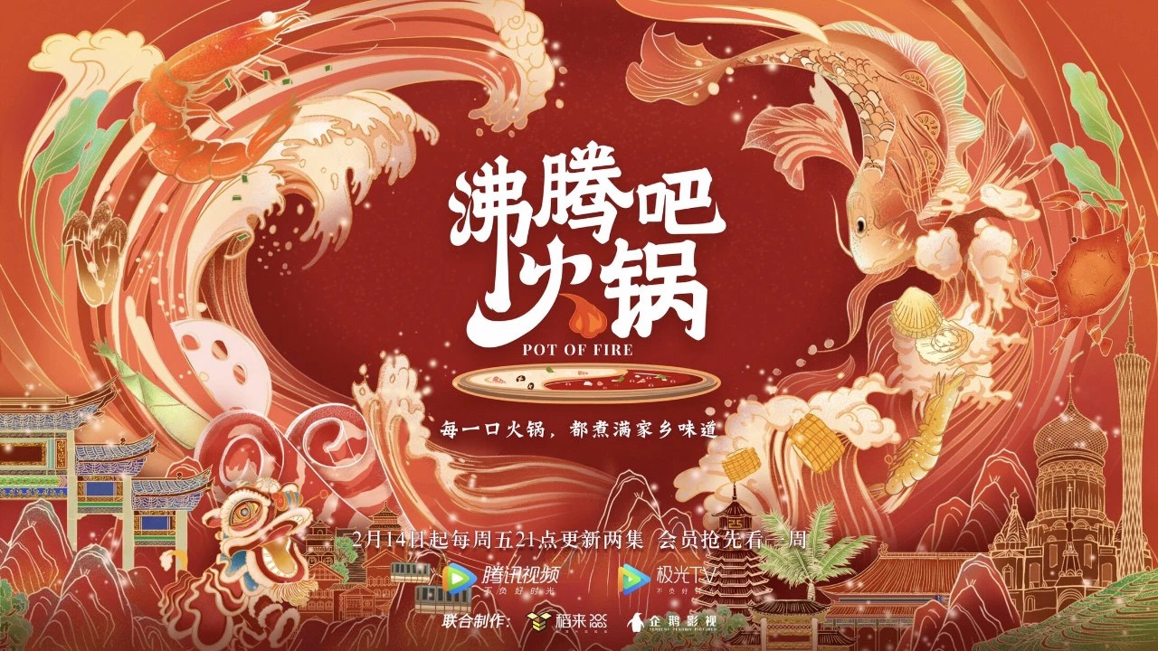 2C20CB50-9D80-4AED-8D42-E4291569CEBD.jpeg