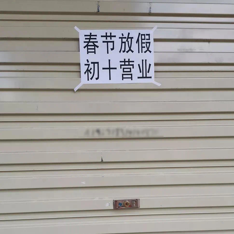 8FD43E03-864B-4139-AB02-C426BD0A3FB4.jpeg