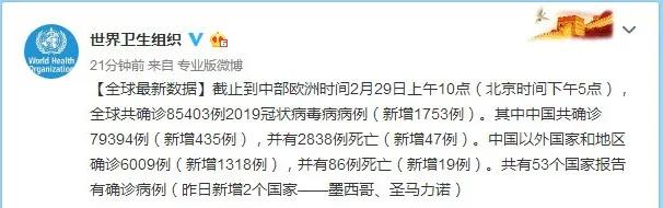 s235.jpg