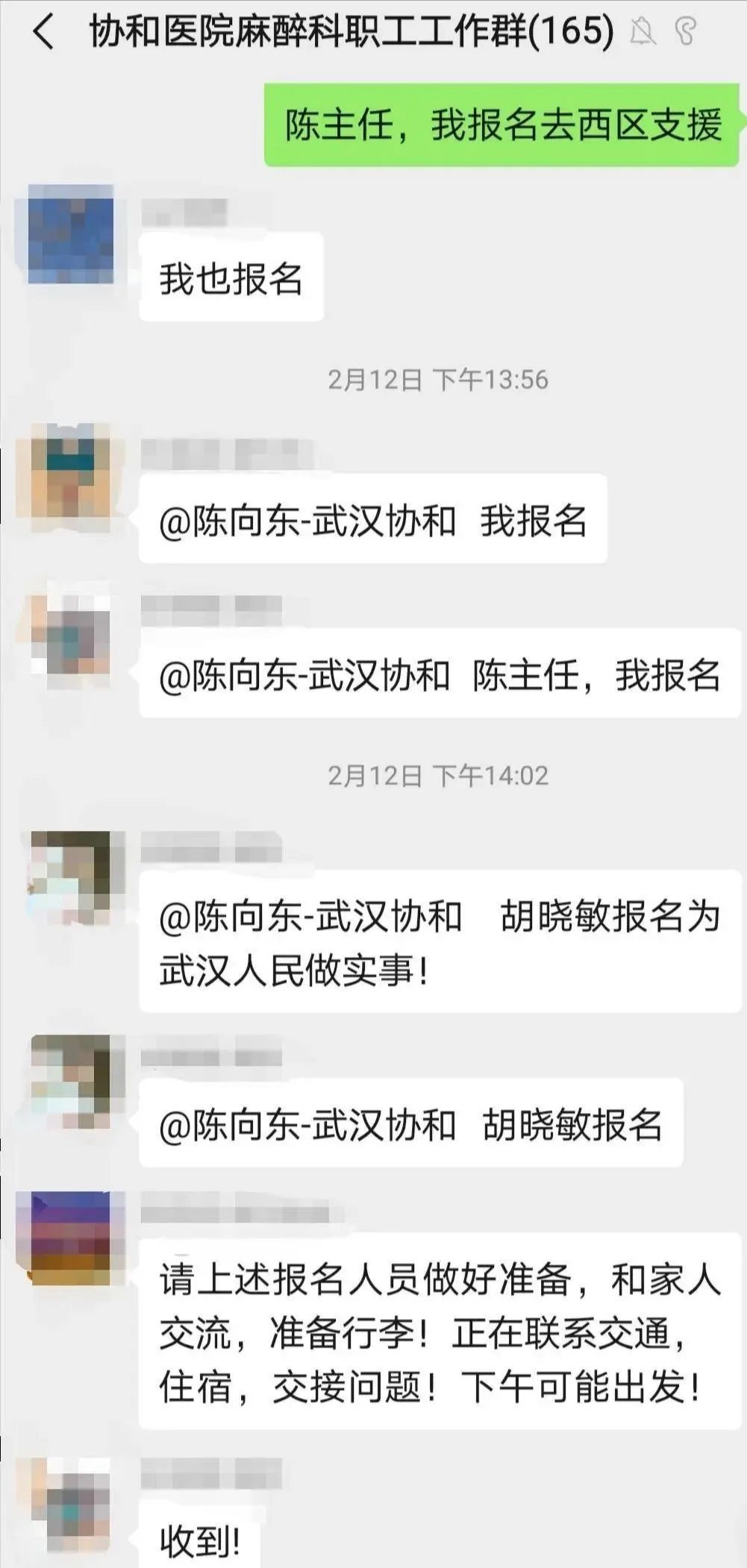 8D1184F8-0BD4-4519-8254-D2D08EA4CC43.jpeg 8D1184F8-0BD4-4519-8254-D2D08EA4CC43.jpeg