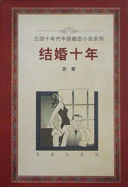 A25F3FFF-D3A9-42E7-A5D6-C4A4C2F94844.jpeg