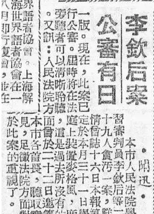 F3CC67F5-5AA9-4A1D-8059-A3F559A40A2D.png