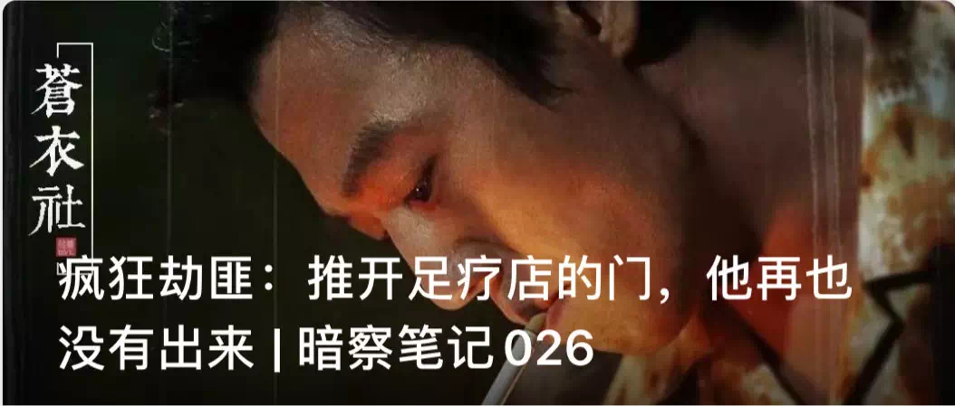 3FB9418D-1EEA-4D43-BDD0-E25B182EB1E7.png