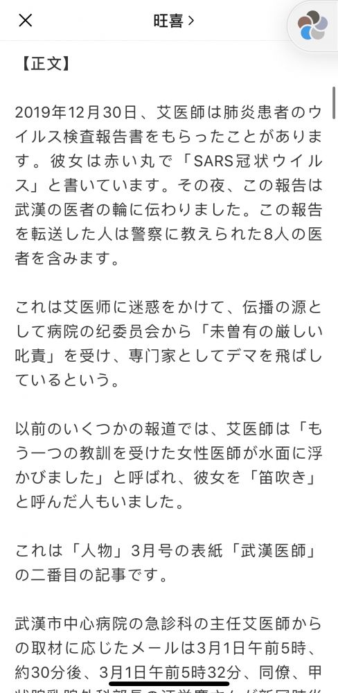 s773.jpg