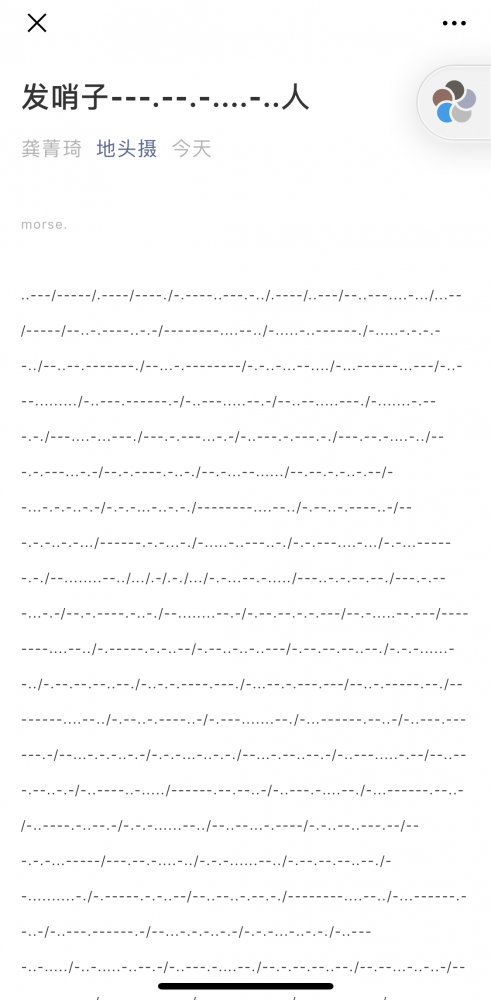 s775.png