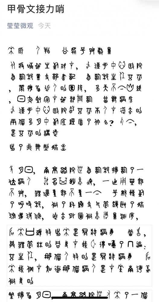 s779.jpg
