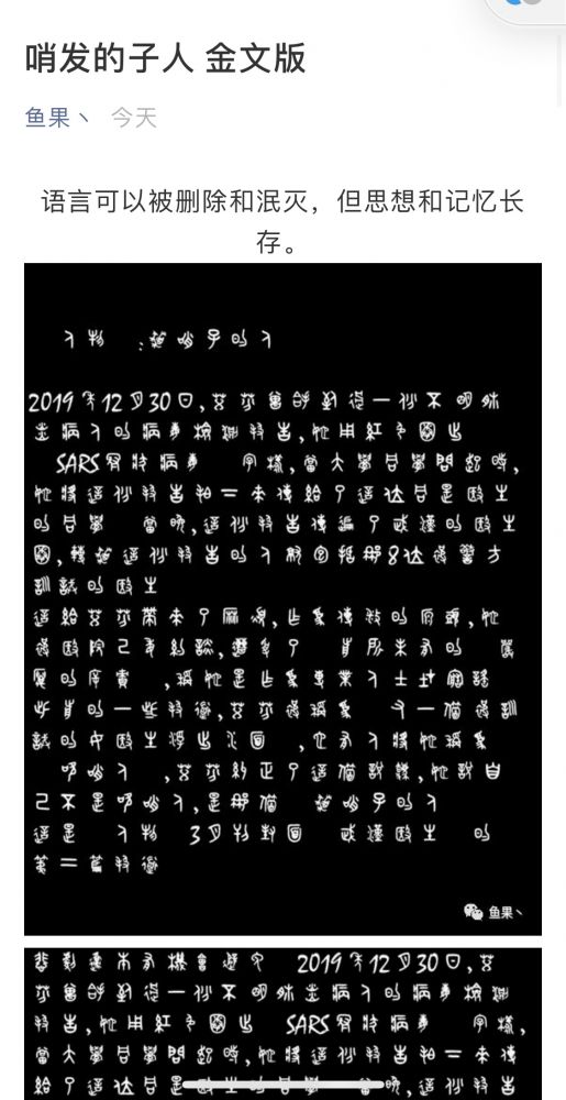 s780.jpg