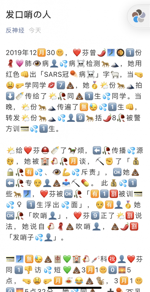 s784.png