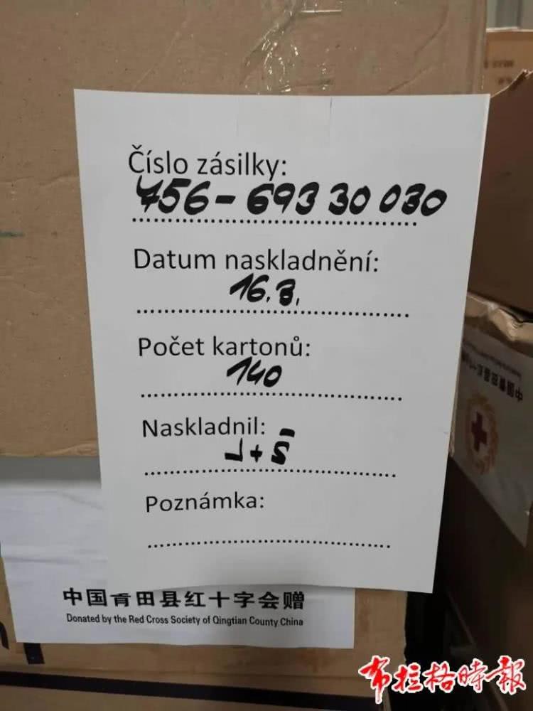 z6.jpg