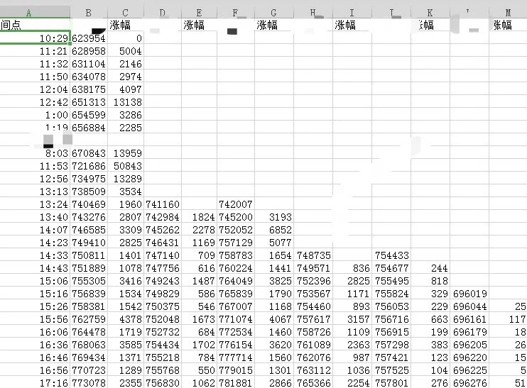 22026A18-24E4-4B7F-9619-78190A13B6C2.jpeg