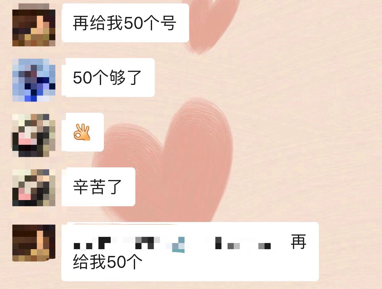 D9690C5E-8998-4FF8-BD4E-92B8D246AB53.jpeg